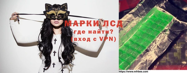 ешки Горно-Алтайск