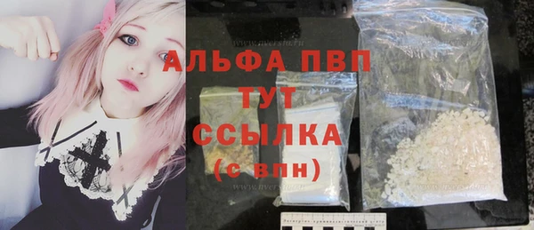 ешки Горно-Алтайск