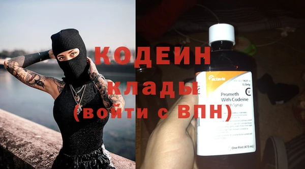 ешки Горно-Алтайск