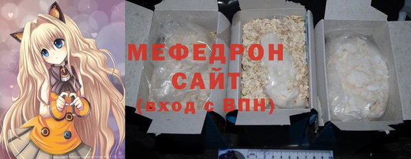 кокаин колумбия Горнозаводск