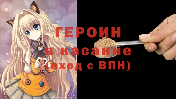 кокаин колумбия Горнозаводск