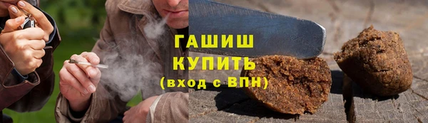кокаин колумбия Горнозаводск