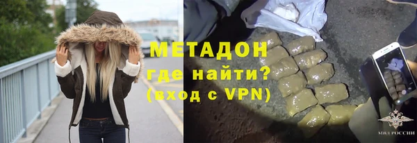 кокаин колумбия Горнозаводск