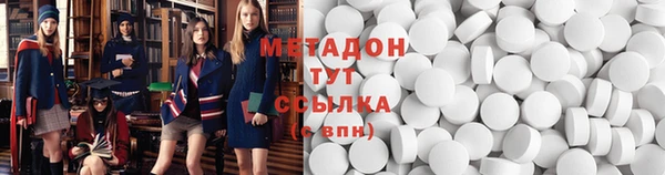 ешки Горно-Алтайск