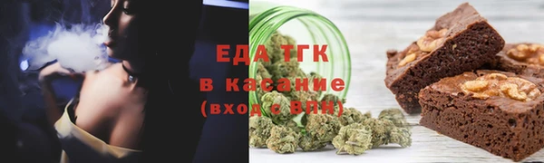 ешки Горно-Алтайск