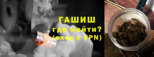 кокаин колумбия Горнозаводск