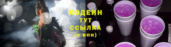 ешки Горно-Алтайск