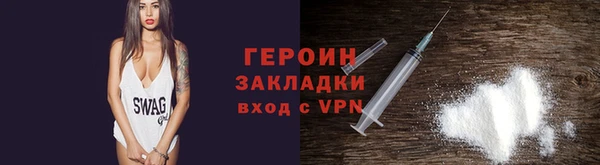 ешки Горно-Алтайск