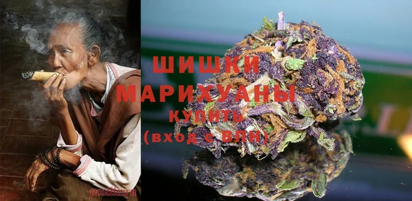 ешки Горно-Алтайск