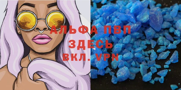 кокаин колумбия Горнозаводск