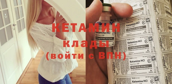 ешки Горно-Алтайск