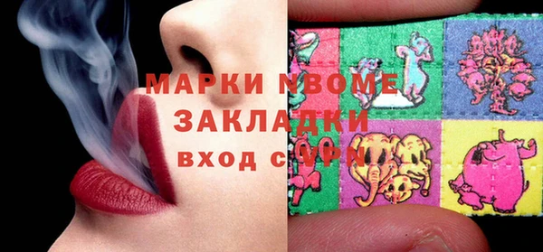 ешки Горно-Алтайск