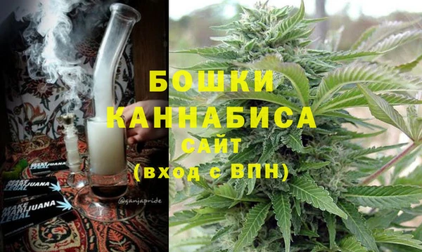 кокаин колумбия Горнозаводск