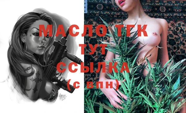ешки Горно-Алтайск