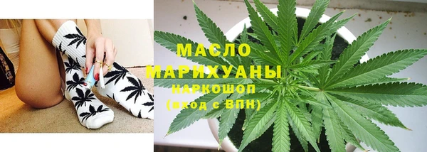 кокаин колумбия Горнозаводск