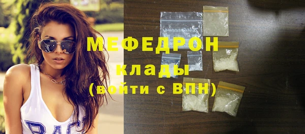 ешки Горно-Алтайск