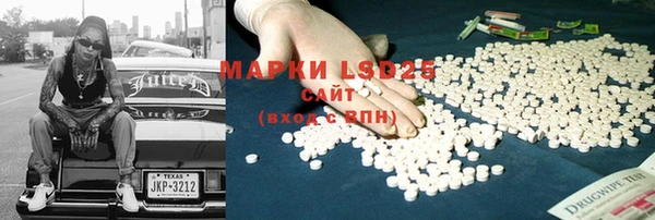 кокаин колумбия Горнозаводск